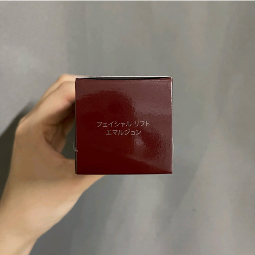 新效期 ŠΚÎÎ 晶緻活膚乳液100g SK活膚乳液 臉部乳液 SK2乳液 效期到2028