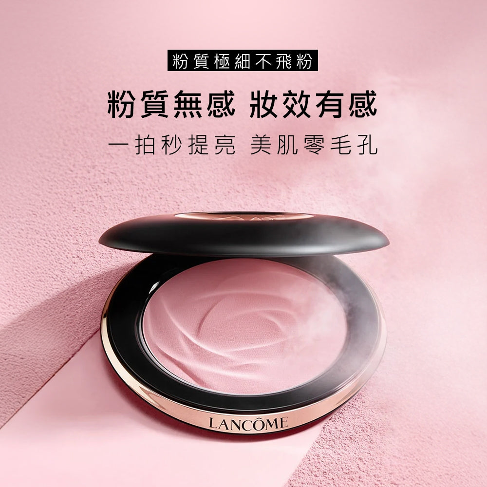 蘭蔻 零粉感超持久柔焦蜜粉餅 4色 單入 任選1款 ｜LANCOME官方旗艦店
