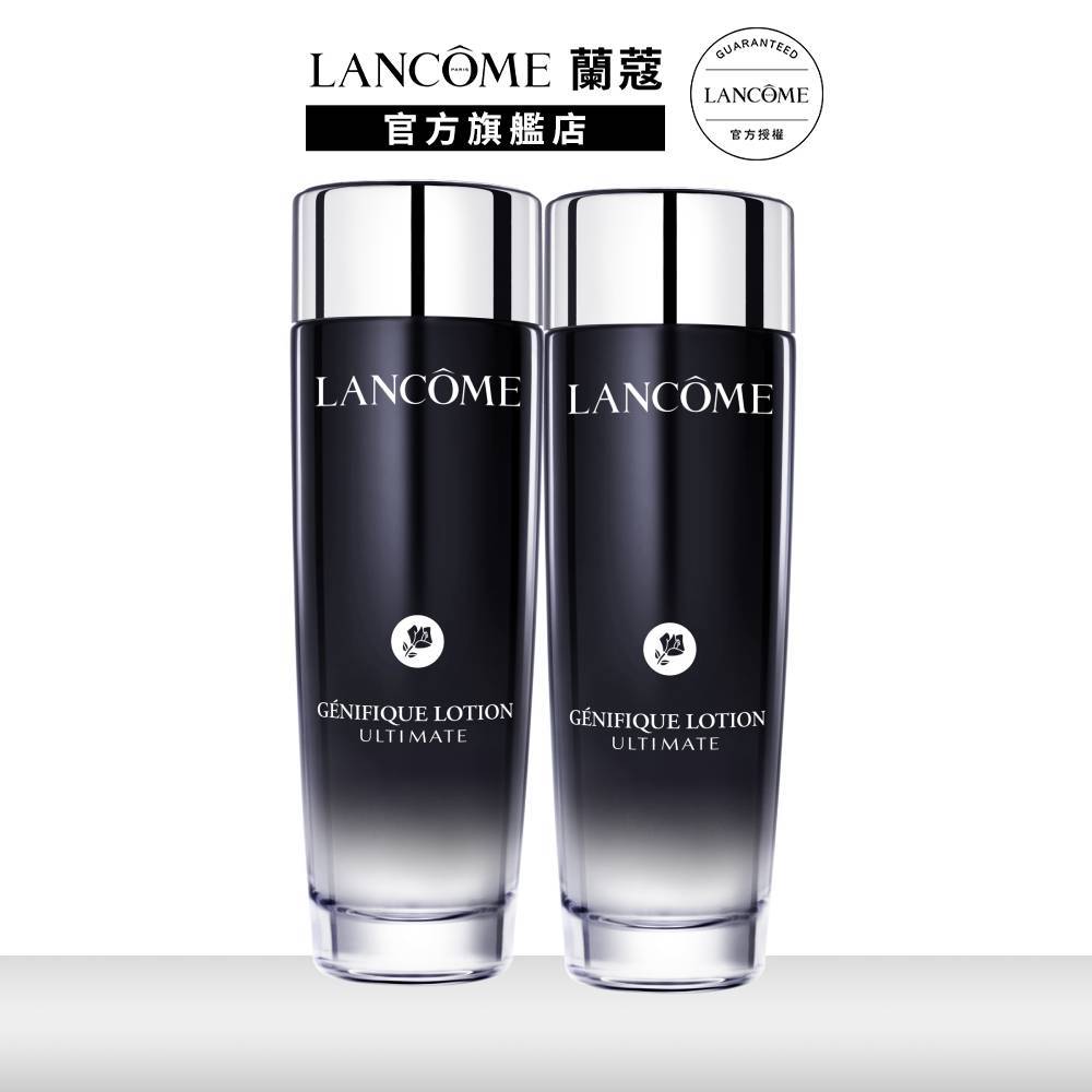 蘭蔻 小黑水雙入組 超極限肌因精華露150ml 雙入組小黑水 化妝水｜LANCOME官方旗艦店