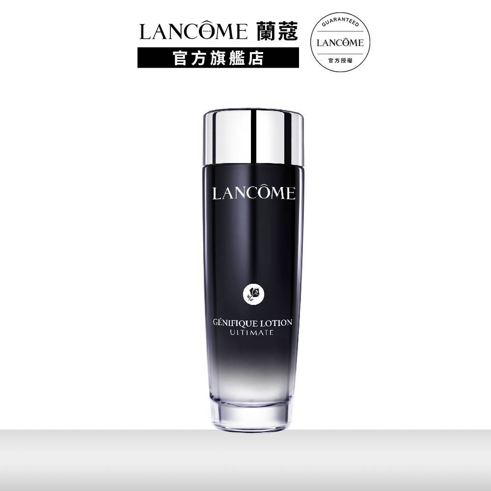 蘭蔻 超極限肌因精華露150ml 小黑水 小黑瓶PRO 化妝水 精華｜LANCOME官方旗艦店