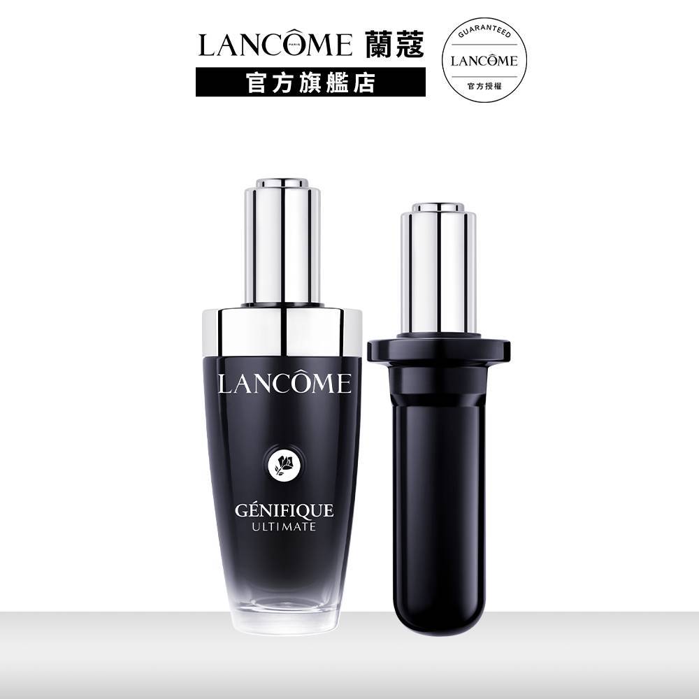 蘭蔻 超極限肌因賦活露50ml +補充瓶50ml 小黑瓶PRO 共100ml 精華液 全新上市｜LANCOME官方旗艦店