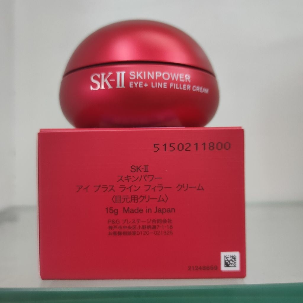 新眼霜效期2028/8 sk2 SKll 肌源賦能撫紋眼霜15g