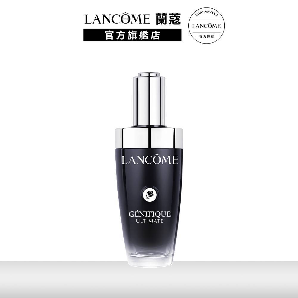 蘭蔻 超極限肌因賦活露50ml 小黑瓶PRO 精華液｜LANCOME官方旗艦店