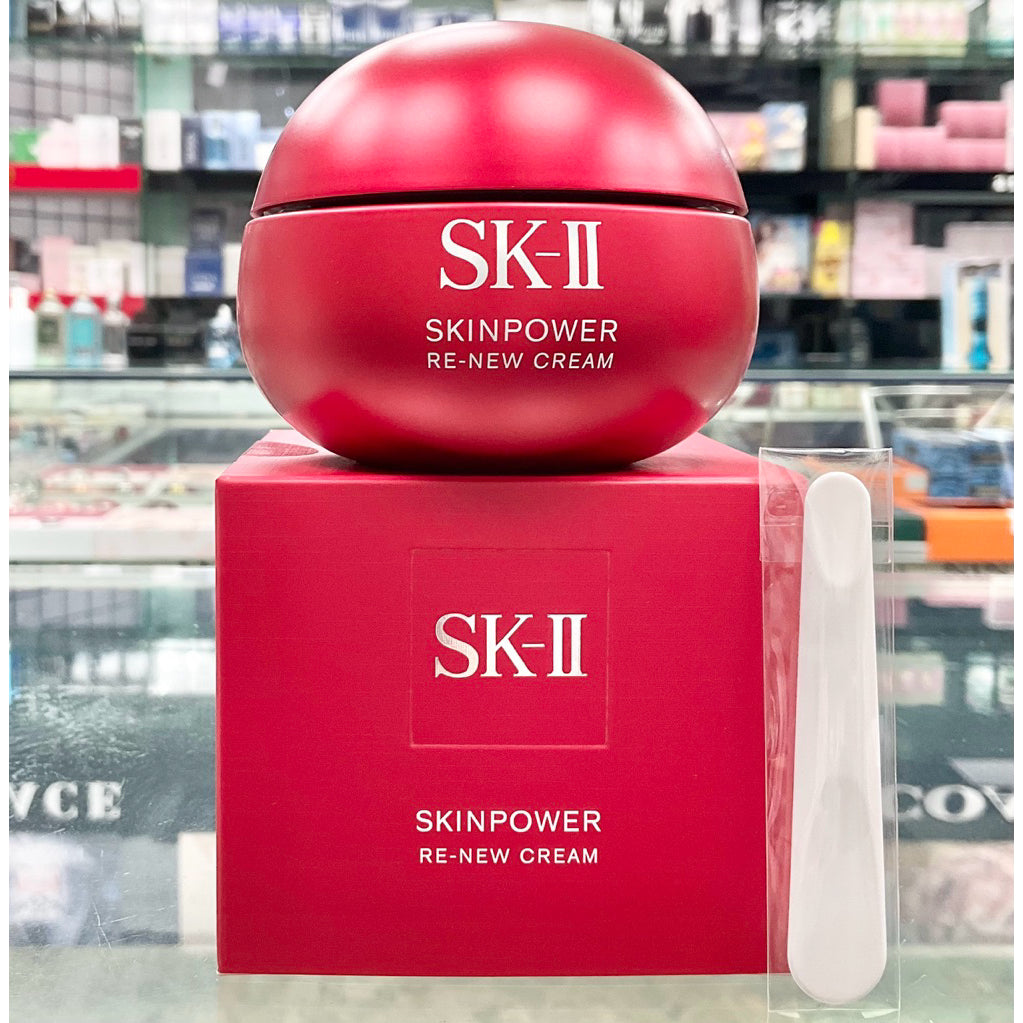 SK-II SKII SK2 肌源賦能煥顏活膚霜80/100g新品上市專櫃公司貨  sk2 sk-ii skii