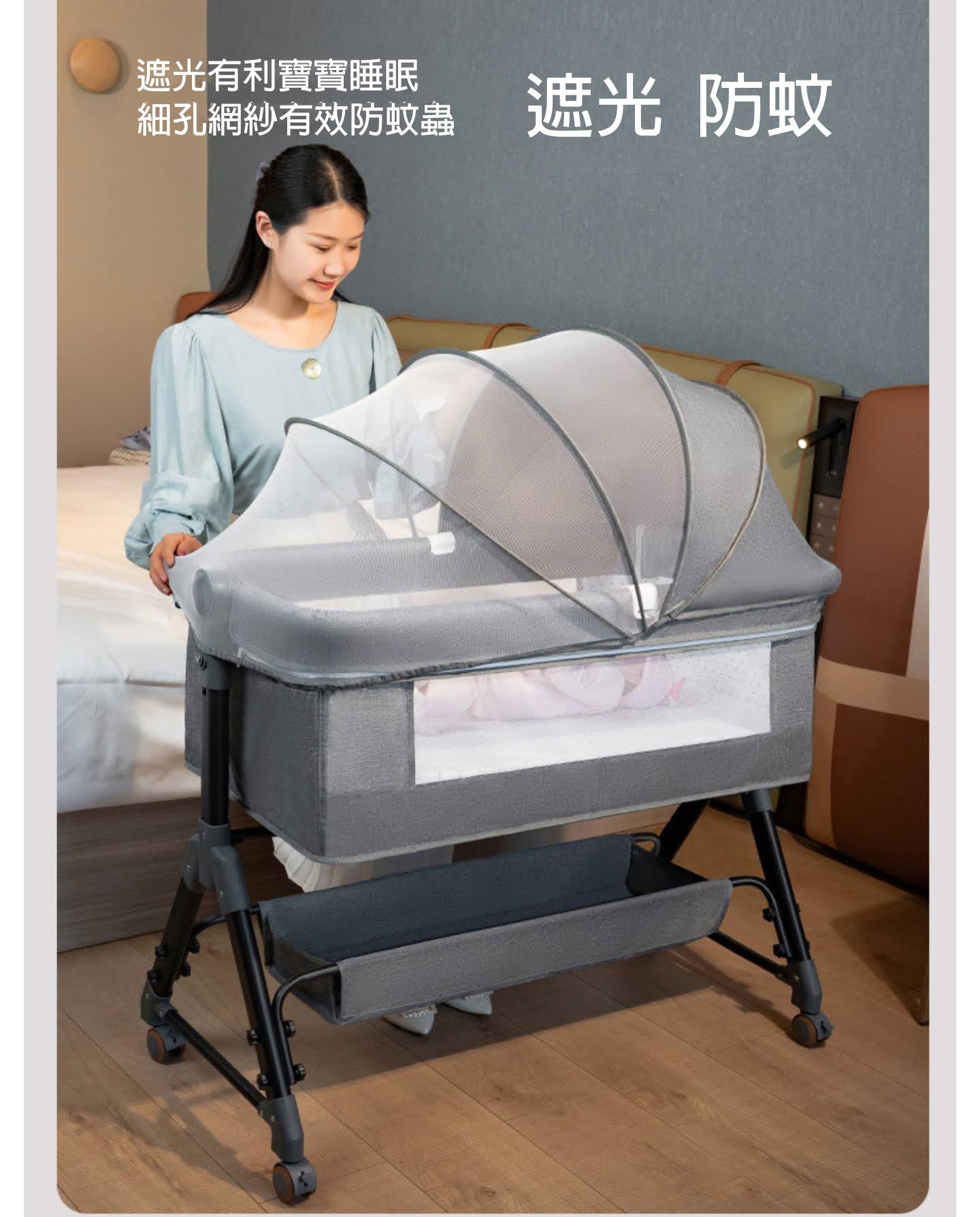 嬰兒拼接床 蚊帳 拼接床 嬰兒床 新生兒床 多功能嬰兒床 搖床 搖椅 搖搖椅 搖搖床 床對床嬰幼兒